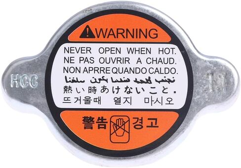 253303K000 Car Radiator Cap 1.1 Bar For Hyundai Azera Sonata Tucson Kia Soul 10-16 25330-3K000 in Kuwait