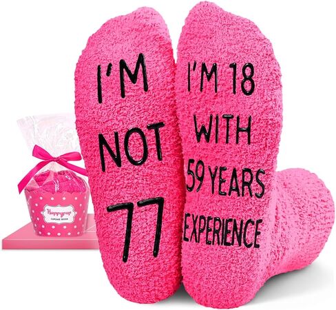 HAPPYPOP 77th Birthday Gifts For Women - 77 Year Old Birthday Gifts For Women, 77th Birthday Gifts For Her, 77th Gift Ideas in Saudi Arabia