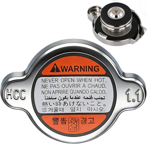 Radiator Cap for Hyundai Kia, 1999-2007 Sonata, 2011-2013 Sonata, 2000-2012 Elantra, 2001-2013 Optima, 2001-2006 Santa Fe, 2005-2009 Tucson, 2010-2011 Soul, 253303K000, 2533039100 in Kuwait