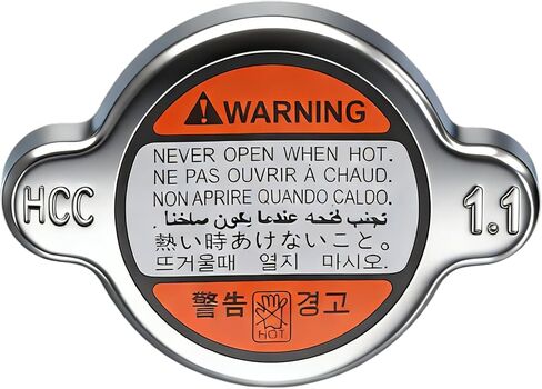 Radiator Cap for Hyundai Kia, 1999-2007 Sonata, 2011-2013 Sonata, 2000-2012 Elantra, 2001-2013 Optima, 2001-2006 Santa Fe, 2005-2009 Tucson, 2010-2011 Soul, 253303K000, 2533039100 in Kuwait
