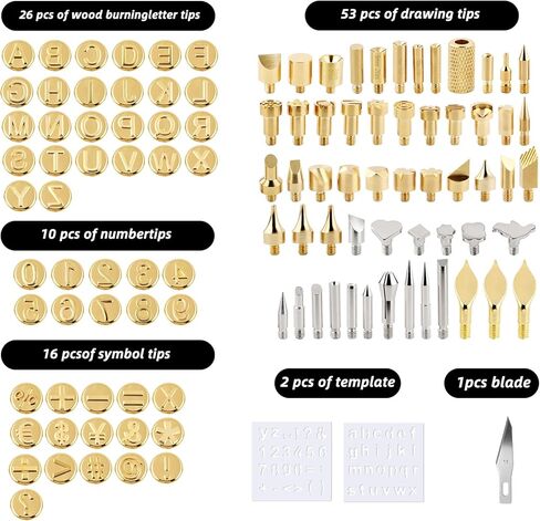 111 Pcs Wood Burning Tips and Stencils Kit,Wood Burning Letters, Numbers, Shapes and Symbols Tips for Pyrography Pen,DIY Embossing,Carving,Personalizing Crafts for Adults(Different Shape) in Kuwait