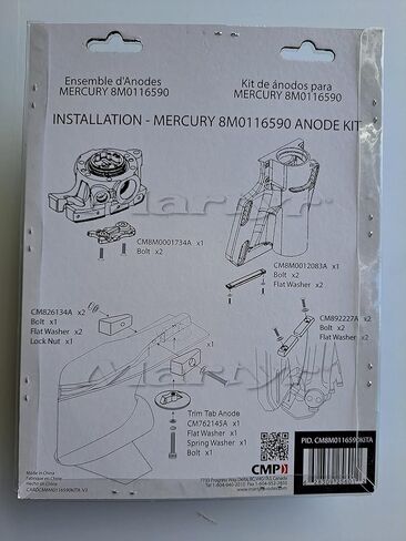 الشهيد CM8M0116590KITA، MercuryVERADO MMP Anode KIT 8M0116590 ألومنيوم in Kuwait