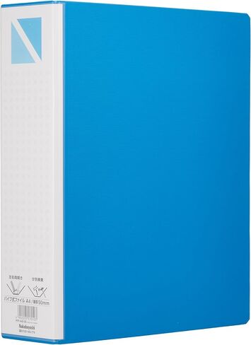 ناكاباياشي PFP-A4S-5B-3P مجموعة ملفات من 3 قطع (أزرق) in Kuwait