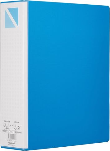 ناكاباياشي PFP-A4S-5B-3P مجموعة ملفات من 3 قطع (أزرق) in Kuwait