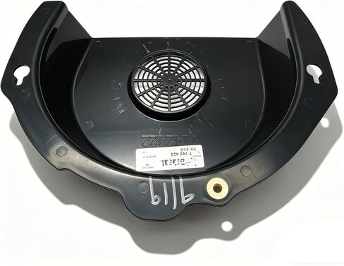 غطاء حماية المحرك 7142422 درع دولاب الموازنة متوافق مع لوادر Bobcat S550 S570 S590 S630 S650 لوادر الجنزير المدمجة T550 T590 T630 T650 in Kuwait
