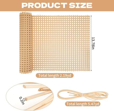 14" x 6.56ft Cane Webbing Rattan Webbing Roll and 1/5" x 16.4ft Groove Chair Caning, Rattan Repair Material Kit for Chair, Cabinet, Basket, Home Caning Furniture Repair Supplies in Kuwait