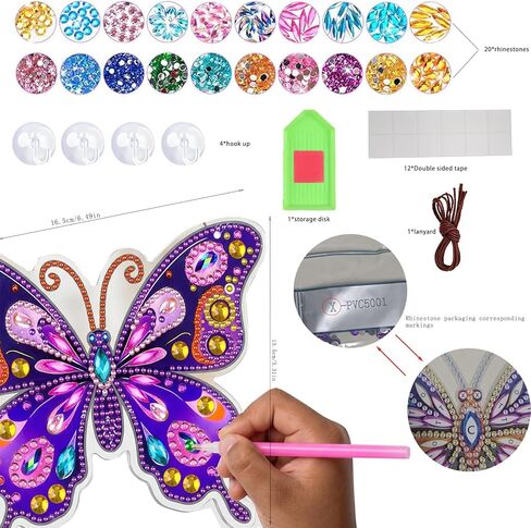 مجموعة ZhengYuFa Diamond Art Kit للفنون والحرف اليدوية للأطفال الذين تتراوح أعمارهم بين 8-12 عامًا، فن الفراشة الماسية، هدايا فتاة تبلغ من العمر 6/7/8/9/10 سنوات، مجموعة فراشات فنية جوهرة مع معلقات النوافذ وغرفة النوم والخزائن in Kuwait