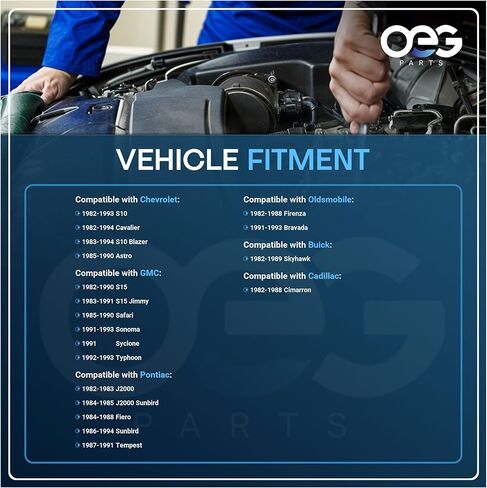 OEG Parts New Windshield Wiper Motor Compatible with Chevrolet S10 Blazer & Pickup 1985-1994 22029817, 22029859, 22029860, 22030809, 22039727, 22049815, 22062915 in Kuwait