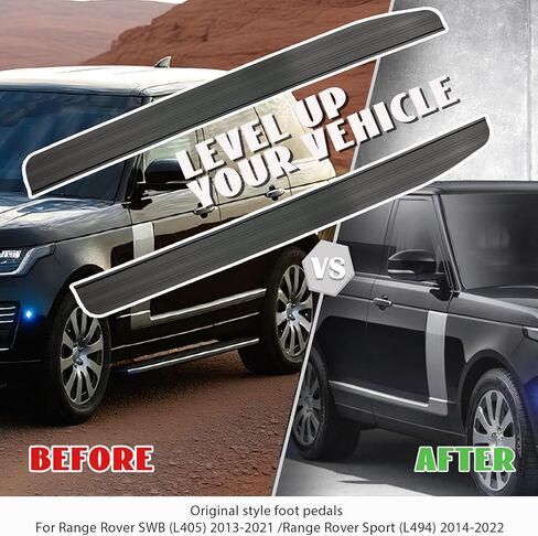 Running Boards for 2013-2021 Range Rover SWB L405 & 2014-2022 Range Rover Sport L494 Fixed Pedals Side Step Nerf Bars in Kuwait