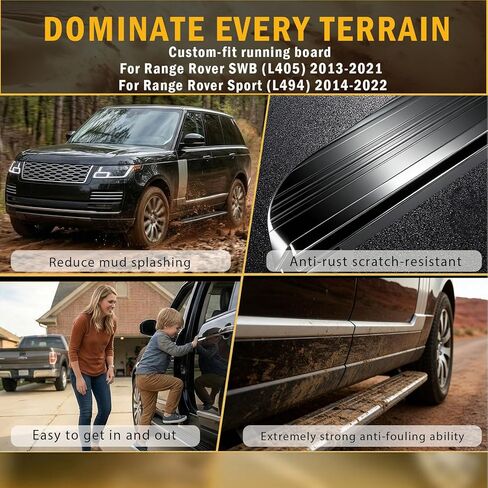 Running Boards for 2013-2021 Range Rover SWB L405 & 2014-2022 Range Rover Sport L494 Fixed Pedals Side Step Nerf Bars in Kuwait
