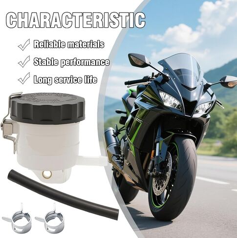 Brake Fluid Reservoir Tank Oil Cup, Replacement for Kawasaki ZX-7 1989-1995 ZX-7R 1991-2003 Replacement for Suzuki TL1000S 1997-2001 GSXR1000 2001-2013 in Kuwait