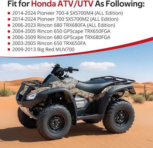 JAVIK ناقل الحركة الملف اللولبي A لهوندا رينكون 650 TRX650FA 680 TRX680FA 680 GPScape TRX680FGA 650 GPScape TRX650FGA 2003-2023 بايونير 700-4 SXS700M4 700 SXS700M2 2014-2024 صانع المعدات الأصلية # 38620-HN8-003 in Kuwait