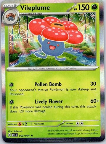 Vileplume 003/094 – النيران الوهمية – هولو – بطاقة NM/M in Kuwait