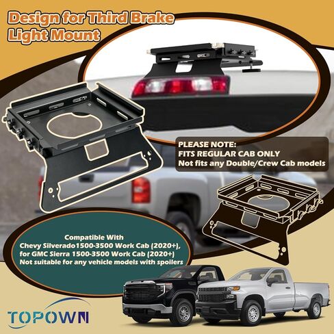TOPOWN Drill-Free Cab Mount for Starlink Mini for Chevy Silverado for GMC1500-3500 Work Cab (2020+ Non Spoiler Models) Metal Bracket for Starlink Mini for GMC for Chevy for Aluminum Body--US Patent in Kuwait