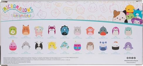 سكويش مالاو الأصلي من القطيفة 20 قطعة (حصريًا لأمازون) in Kuwait
