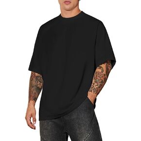 Verdusa Men's Oversized Tops Drop Shoulder Crew Neck Solid Basic T Shirt Tee Top