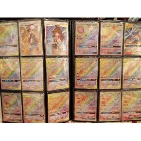 Pokemon 100+ Rainbow Rare Cards Binder Collection Includes 5 foils in Any Combination and at Least 1 of The Following Cards, EX and GX, FA, Secret Rare, Tag Team, Unified Minds