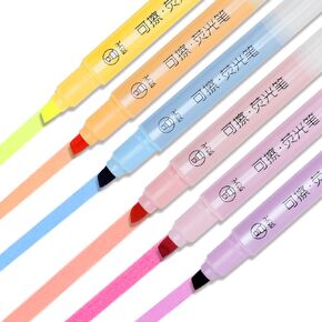 MOACC Erasable Highlighters, Double Head Smooth Writing Highlighters, Chisel Tip Assorted Colors High Lighter Markers, 7 Count