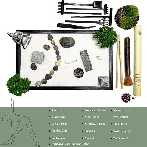 مجموعة أدوات حديقة زن الصغيرة للمكتب والطاولة المنزلية، أداة التأمل، هدية للزوجة والأم والصديقة والجدة - تشمل شجرة صناعية، بوذا، باغودا، مكانة المصباح... (حديقة زن-1) in Kuwait