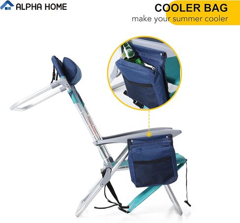 مجموعة كراسي الشاطئ ALPHA CAMP مكونة من 2 مع حقيبة تبريد 4 أوضاع كلاسيكية قابلة للطي مع أشرطة ظهر تدعم 250 رطل (أزرق سماوي) in Kuwait