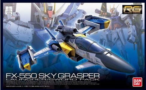 مجموعة نموذج بذور جودنام من بانداي هوبي RG #6 Skygrasper مع قاذف/مجموعة سيف (مقياس 1/144) in Saudi Arabia