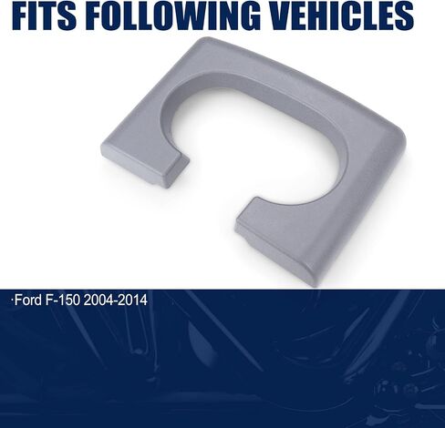 وسادة بديلة لحامل الأكواب في وحدة التحكم المركزية متوافقة مع أجزاء وحدة التحكم المركزية Ford F-150 2004-2014 باللون الرمادي in Saudi Arabia
