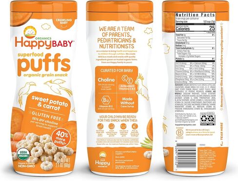 هابي بيبي أغذية الأطفال العضوية سوبرفوود نفث البطاطا الحلوة والجزر، 2.1 أونصة وجبات خفيفة عضوية للأطفال أو الأطفال الصغار، وجبة خفيفة من الفواكه والخضروات المقرمشة، الكولين لدعم صحة الدماغ والعين in Kuwait
