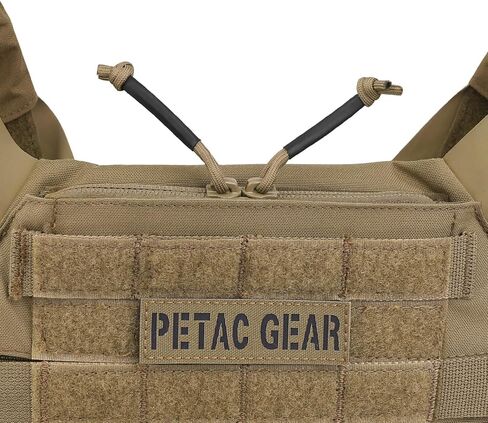 حشوات سحاب تكتيكية من PETAC GEAR لجيب إدارة حقيبة الصدرية المدمجة. in Kuwait