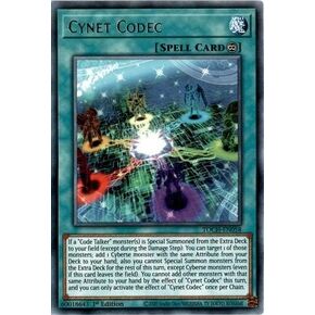 Cynet Codec - TOCH-EN058 - نادر - الإصدار الأول in Kuwait