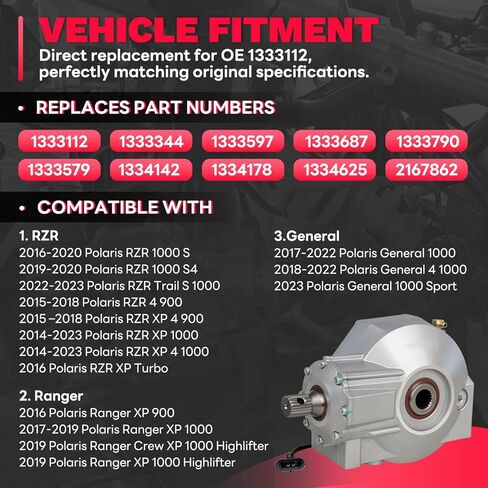 1333112 ترس تفاضلي أمامي مطور متوافق مع Polaris RZR General Ranger XP Series Repalce 1334178 1334625 1333344 in Kuwait