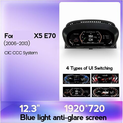 أداة عنقودية رقمية للسيارة 12.3 بوصة متوافقة مع BMW X5 E70 2006-2013 CIC نظام سيارة LCD لوحة عرض لوحة القيادة 1920*720 in Kuwait