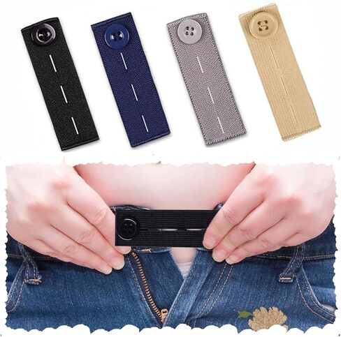 4 Pack Premium Elastic Waist Extenders - Adjustable Button Extender for Maternity & Casual Pants in Kuwait