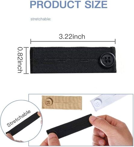 4 Pack Premium Elastic Waist Extenders - Adjustable Button Extender for Maternity & Casual Pants in Kuwait