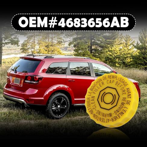 استبدال غطاء سائل الفرامل OEM#4683656AB، غطاء أسطوانة رئيسية مانع للتسرب مع حافة غير قابلة للانزلاق، أغطية خزان الفرامل ملحقات السيارة المتوافقة مع كرايسلر دودج جيب in Kuwait