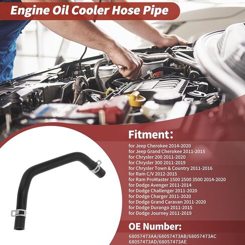 Outlet Engine Oil Cooler Tube for Jeep Cherokee 2014-2020 Engine Coolant Bypass Hose Line No.68057473AA in Kuwait