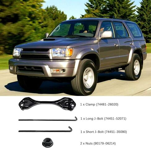 مجموعة دعامة تثبيت البطارية 74481-26020، لموديلات Toyota 4Runner وFJ Cruiser 4.0L V6 وLexus GX460/GX470 (2003-2023) in Kuwait