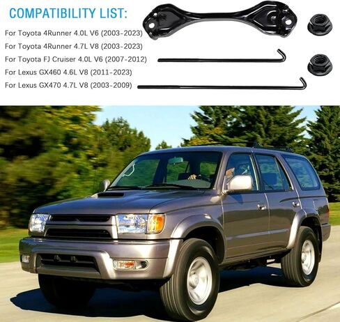 مجموعة دعامة تثبيت البطارية 74481-26020، لموديلات Toyota 4Runner وFJ Cruiser 4.0L V6 وLexus GX460/GX470 (2003-2023) in Kuwait