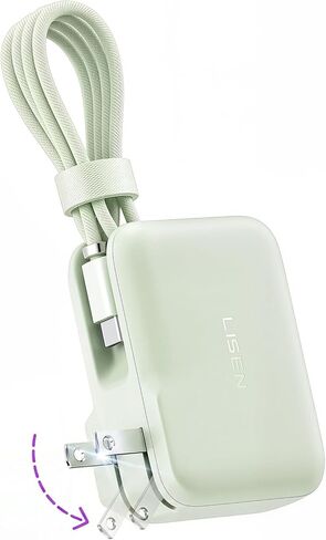 LISEN 3 in 1 Fast Travel Charger, 35W Power Bank Fast Charging Portable Charger with Wall Plug Built in Cable, 7000mAh Traveling Essentials Christmas Vacation Gifts for iPhone 17 16 Pro Samsung S25 24 in Saudi Arabia