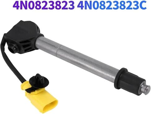 متوافق مع A8 D5 S8 18-23 محرك غطاء محرك السيارة النشط 4N0823823C جهاز حماية المشاة المفصلي الاستشعار 4N0 823 B in Kuwait