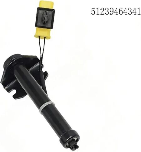 مشغل بونيه النشط 51239464341 متوافق مع مستشعر المفصلات BMW G60 in Kuwait