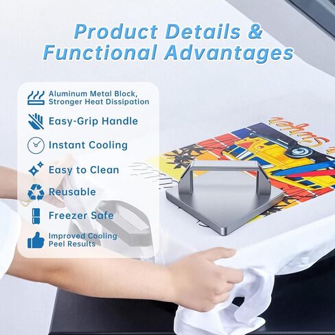 Aluminum HTV Cooling Block with Handle – Premium Metal Cooling Block for Heat Press with Faster Heat Dissipation Than Resin, Compatible with DTF Sublimation Film, Heat Transfer Vinyl & Craft Tools in Kuwait
