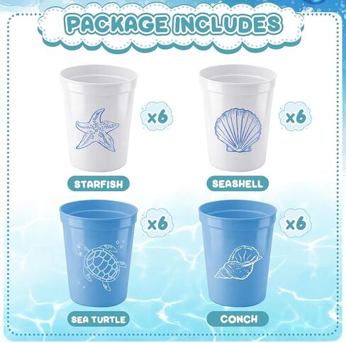 Hushee 24pcs Coastal Plastic Cup Bulk 16oz Ocean Theme Party Decoration Beach Starfish Seashell Sea Turtle Reusable Drinking Cup Gift for Under the Sea Summer Birthday Mermaid Baby Shower Party Supply in Kuwait