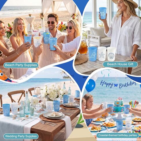 Hushee 24pcs Coastal Plastic Cup Bulk 16oz Ocean Theme Party Decoration Beach Starfish Seashell Sea Turtle Reusable Drinking Cup Gift for Under the Sea Summer Birthday Mermaid Baby Shower Party Supply in Kuwait