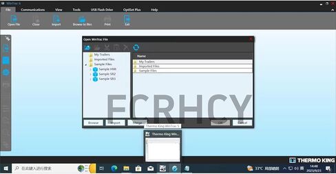 لأدوات تشخيص الرافعة الشوكية الحرارية King Wintrac Z-TEK FTDI 5.7 إصدار برنامج أداة خدمة كابل التشخيص in Kuwait