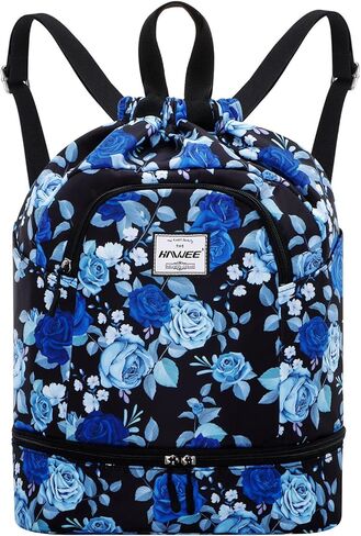 HAWEE Dry Wet Drawstring Backpack with Shoe Compartment for Women Adjustable Gym Bag in Kuwait
