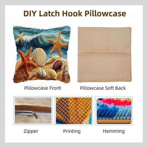 DIY Latch Hook Pillow Kit Starfish and Sea Shells on Beach Easy for Beginners Stamped Cushion 43x43cm Home Decor Craft-5 in Kuwait