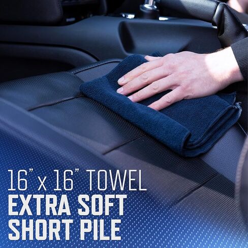 مجموعة أدوات تنظيف السيارة من Armor All Podium Series Elite مكونة من 9 قطع - مجموعة تنظيف السيارة مع دلو وغسيل السيارة وبخاخات التفاصيل وقفاز الغسيل ومناشف الألياف الدقيقة وهدية السيارة، تم تطويرها بالتعاون مع Oracle Red Bull Racing in Kuwait