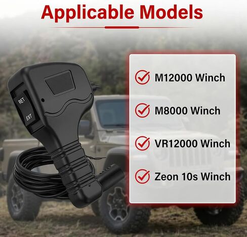 83665 وحدة تحكم عن بعد للونش ذات 5 دبابيس متوافقة مع WARN M8000 M10000 M12000 VR12000 Zeon 10S تحكم محمول مع كابل على شكل حرف D بطول 12 قدم، قبضة مريحة لعربة Ford Dodge Ram Power Wagon in Kuwait