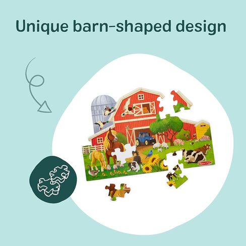 Melissa & Doug Busy Barn Shaped Jumbo Floor Puzzle, 32-Piece Barn-Shaped Jigsaw Puzzle with Farm Animals, 3 x 2 Foot Toddler Puzzles for Kids Ages 3+ in Kuwait