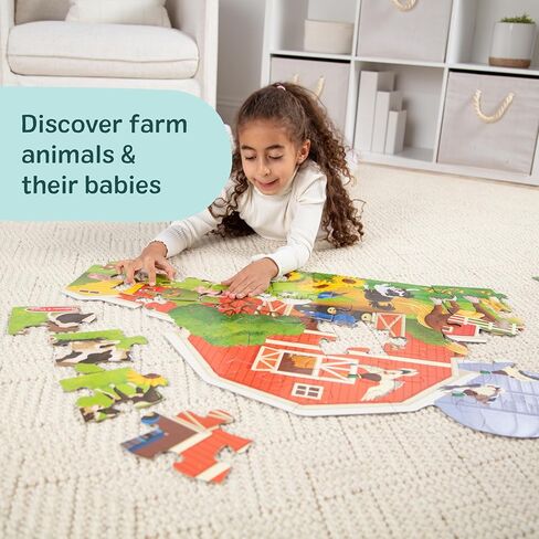 Melissa & Doug Busy Barn Shaped Jumbo Floor Puzzle, 32-Piece Barn-Shaped Jigsaw Puzzle with Farm Animals, 3 x 2 Foot Toddler Puzzles for Kids Ages 3+ in Kuwait